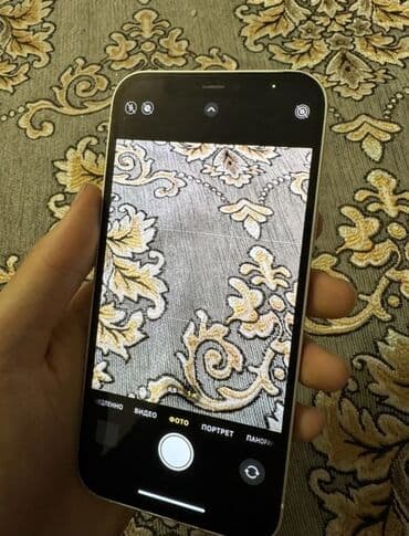 телефоны не рабочие: Айфон 12 Белый цвет Все родное не вскрытый Все работает как надо!! — 8