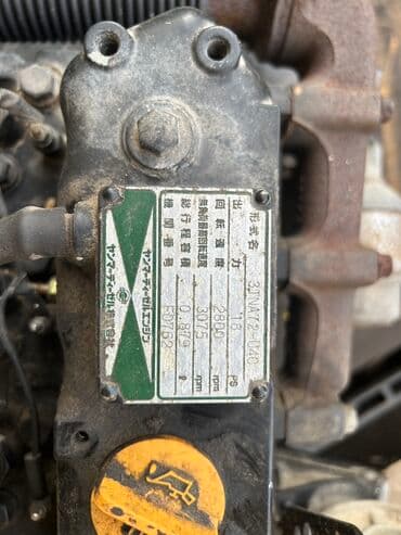 мини трактор из японии купить: Двигатель Kubota, YANMAR, Iseki ДВИГАТЕЛЬ на мини трактор и — 7