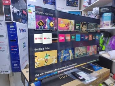 ethernet: Акция Телевизор Hisense 50A6BG — телевизор с экраном формата — 7