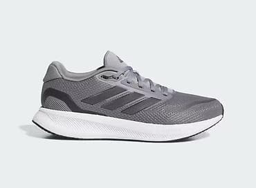 Мужская обувь: Мужские кроссовки, 44, Adidas, Новый, цвет - Серый, Самовывоз, Платная доставка — 1