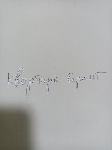 сто гараж: 2 комнаты, Без мебели — 1