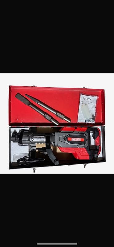 Генераторы: Отбойный молоток электрический в кейсе Комплектация: - отбойный — 1