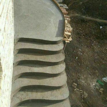 эко дом: Асалому алекум — 29