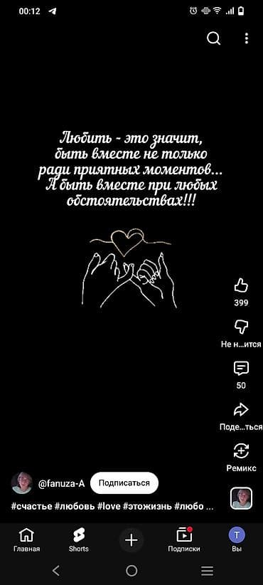 егор крид: Парень русский 38 лет физически крепкий ищет работу с оплатой каждый — 2