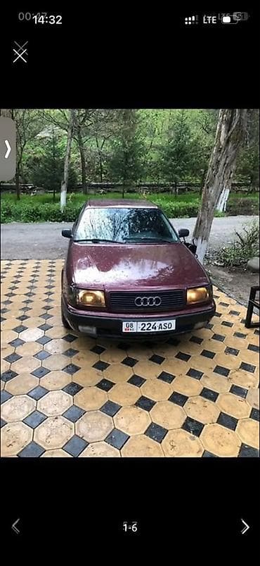 продажа газ 52: Audi 100: 1994 г., 2.6 л, Механика, Бензин, Седан — 1