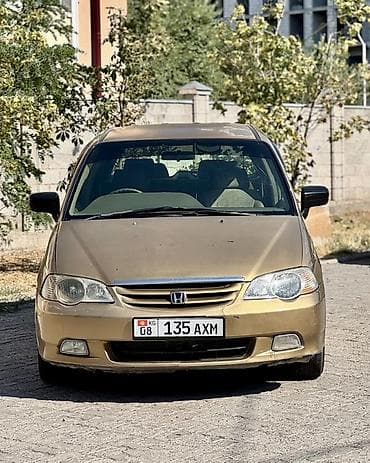 мтс 80: Honda Odyssey: 2001 г., 2.3 л, Автомат, Газ, Минивэн — 1