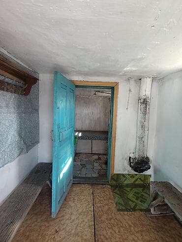 Недвижимость: 📌В селе Беловодское продается добротный дом из 4-х комнат на участке — 8