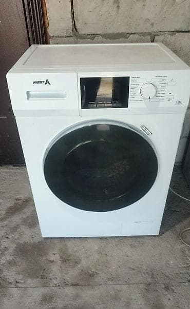 Стиральная машина AVEST AWFD613, фронтальная загрузка.Доставка и