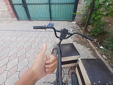 ножы: BMX велосипед — 2