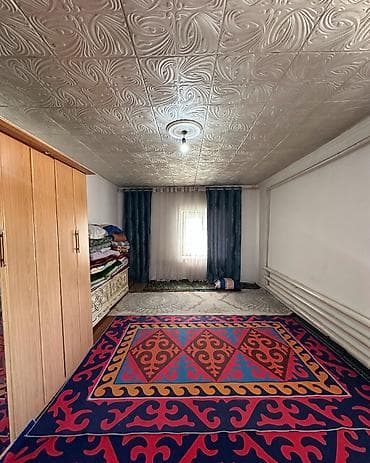 Продажа домов: ✨ Продается пол дома в с. Гавриловка ✨ 🏡 Характеристики: • Участок - — 5