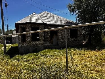 мужские спортивные брюки: Продаю дом псо село в Ленинском улица Малая ГЭС 5/2 сотик по документу — 5