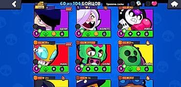 недавно: Аккаунт Brawl Stars Характеристики: - Открыто 60 из 104 бойцов - — 8