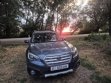 Subaru Outback: 2016 г., 2.5 л, Вариатор, Бензин, Универсал — 3