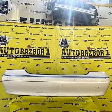 Бампер Mercedes-Benz, Оригинал