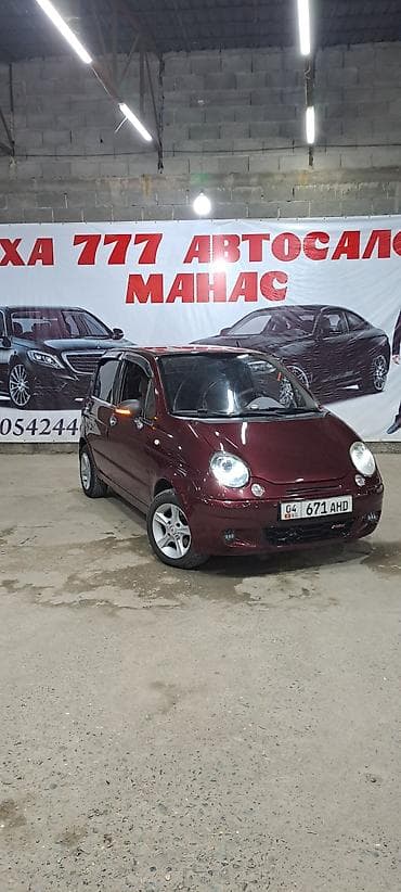 деву калос: Daewoo Matiz: 2011 г., Механика, Бензин, Хэтчбэк — 1