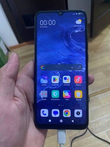 редми 13 про цена бишкек: IPhone 13 Pro, Новый, 64 ГБ, Красный, Зарядное устройство, Защитное стекло, 100 % — 1