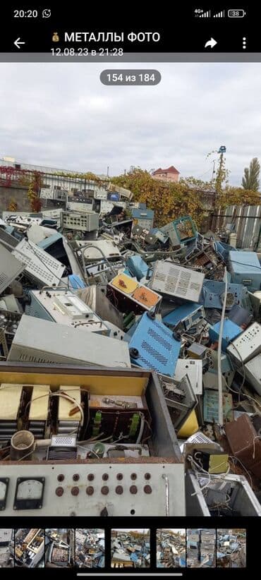 битавое техника: СКУПКА ТРАНСФОРМАТОРОВ ЭЛЕКТРОДВИГАТЕЛЯ РУБИЛЬНИКИ КУПИМ ВСЯКИО КУПИМ — 6