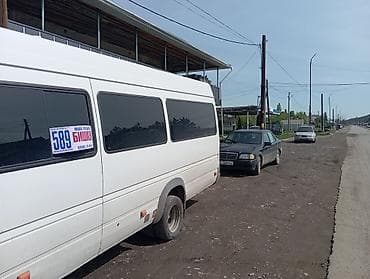 эндуро мотоцикл цена бишкек: Mercedes-Benz Спринтер: 2005 г., 2.2 л, Механика, Дизель, Бус — 7