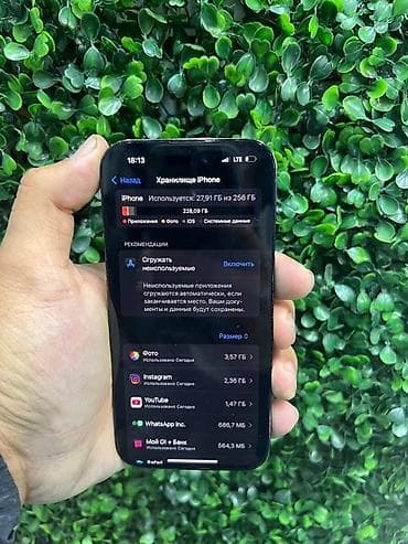 Техника жана электроника: IPhone 14 Pro, Колдонулган, 256 ГБ, Кара, Каптама — 3