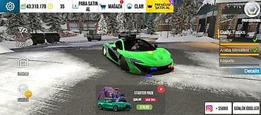 стрим аморт: Игровой набор «Starter Pack» для мобильной игры (скриншот интерфейса с — 1