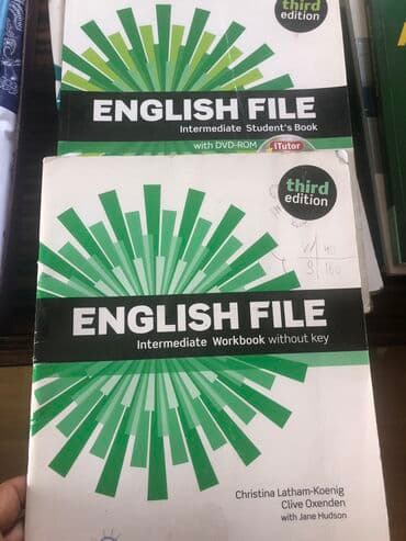 с.к.кыдыралиев а.б.урдалетова г.м.дайырбекова математика 5 класс гдз: Учебники + практические пособия( диски)для изучения англ языка — 4