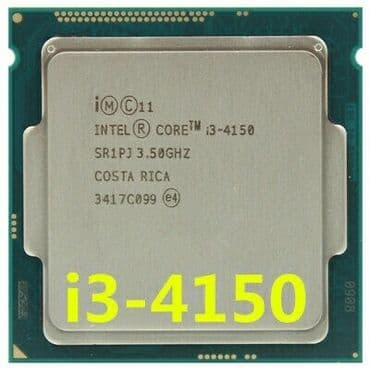 ноутбук core i3: Процессор, Б/у — 1