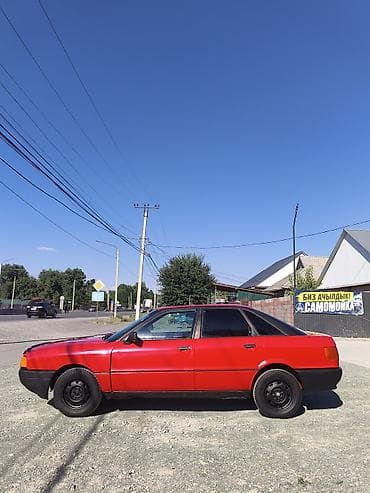 Транспорт: Audi 80: 1990 г., 1.8 л, Механика, Бензин, Седан — 2