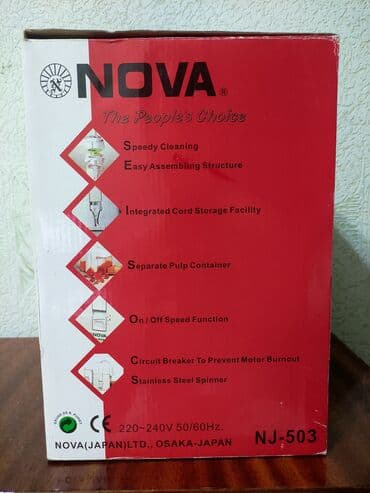 погружной блендер цена бишкек: Блендер, миксер, Новый, Самовывоз — 4