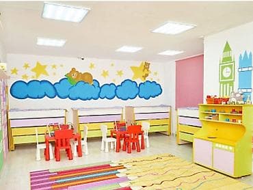 3айлык бала: Продается действующий бизнес детский сад! — 1