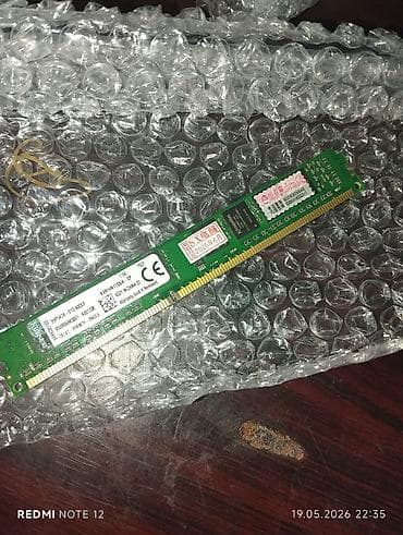 Оперативная память (RAM) для ПК, Новый, 4 ГБ, DDR3, 1600 МГц