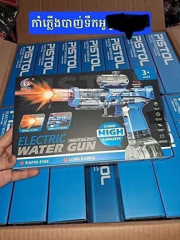 водяные бластеры: 💦 Мощный Электрический Водяной Автомат HUIDI (High Capacity) Топовая — 9