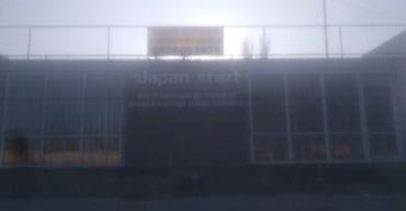 магазин аренда: Сдаю магазин СМУ Геология на долгий срок — 2