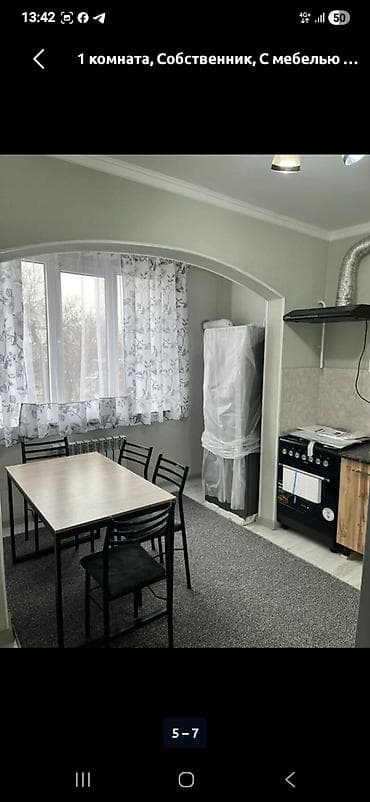 контейнеры в аренду: 1 комната — 1