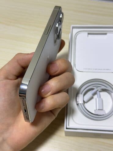 телефон сатылат бу: IPhone 14 Pro, Б/у, 128 ГБ, Серебристый, Кабель, Коробка, 85 % — 2