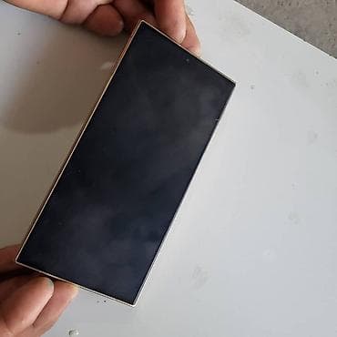 samsung tab: Samsung Galaxy S25+, цвет - Бежевый — 4