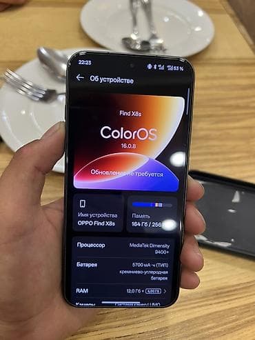 Oppo Find X8, Б/у, 256 ГБ, цвет - Серый — 3