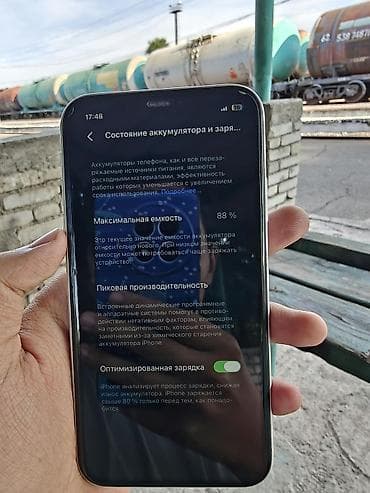 samsung a73: IPhone 11, Б/у, 128 ГБ, Белый, 88 % — 9