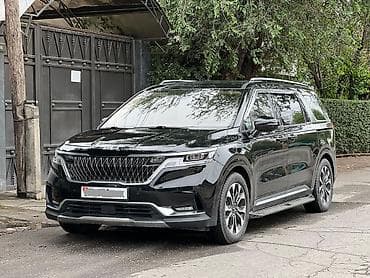 сидения карнивал: Kia Carnival: 2020 г., 2.2 л, Автомат, Дизель, Минивэн — 2