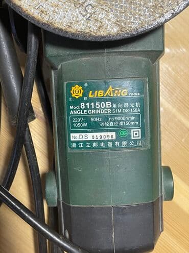 электроинструменты для дома: Пчелка 3500 сом Шуруповерт 1700 сом Болгарка 1700 сом Все — 8