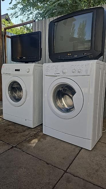indesit холодильник: За все 8000Стиральные машины Indesit и (модель с электронным дисплеем — 1