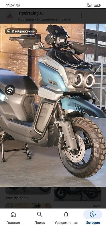 продаю кму кран: Продаю скутер танк 150куп дагаварная — 1