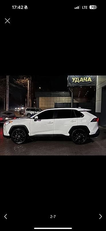 джип чероки: Toyota RAV4: 2020 г., 2.5 л, Автомат, Бензин, Кроссовер — 2