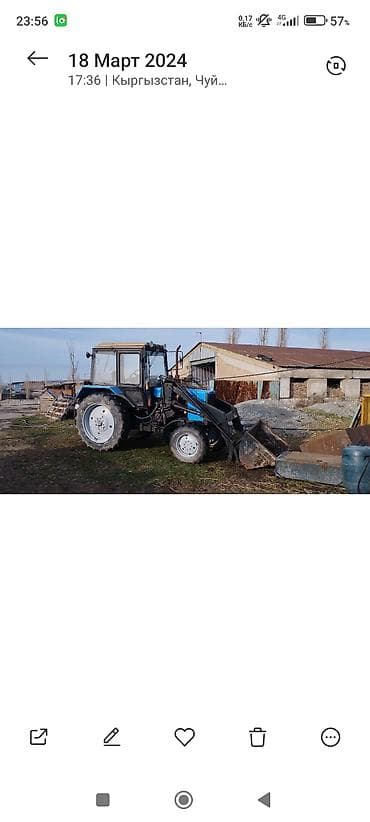 редуктор трактор: Модель: 82, Б/у, 2012 г., С КУНом — 2