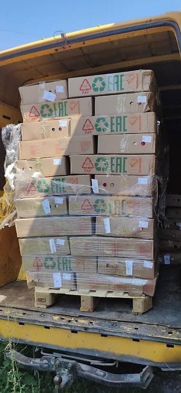 Замороженные овощи: ПРОДУКТЫ ПИТАНИЯ ДОСТАВКА ПО ГоРоДу И РеГиОн. ЗАМОРОЖЕННЫЕ — 2