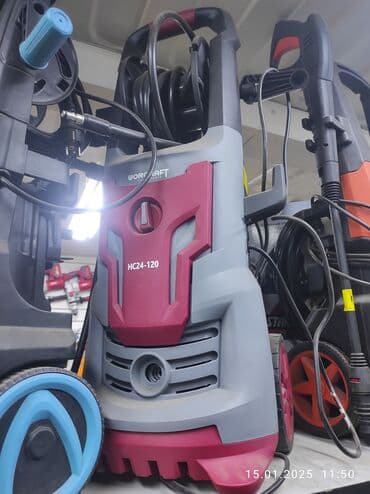 купить мойку высокого давления: Мойка высокого давления Бесплатная доставка, Платная доставка, Самовывоз — 2