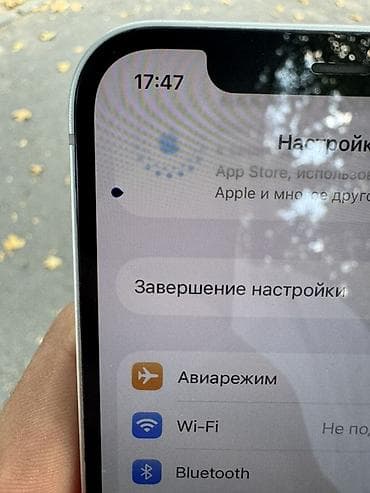 Техника и электроника: IPhone 12, Б/у, 64 ГБ, Белый, 83 % — 8