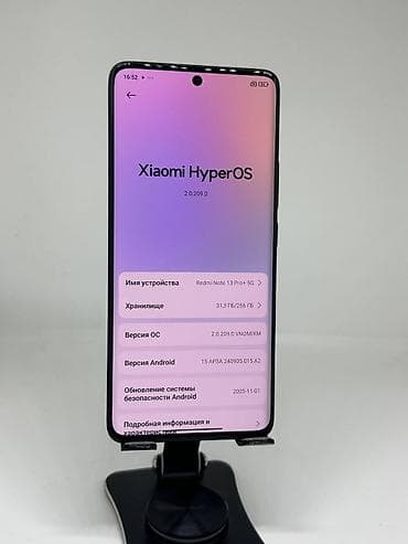нето ю про: Redmi, Redmi Note 13 Pro Plus, Б/у, 256 ГБ, цвет - Черный, 2 SIM — 7
