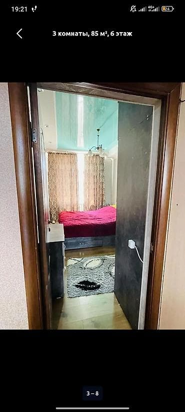 сдаю квартиру мкр джал: 2 комнаты, Собственник — 4