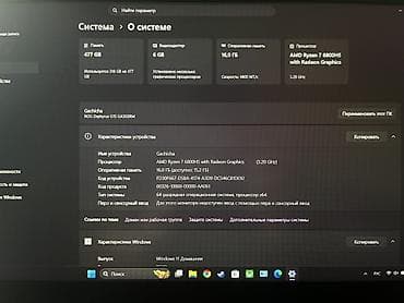 ipad 2 mini: Игровой, Б/у, AMD Ryzen 7 — 1