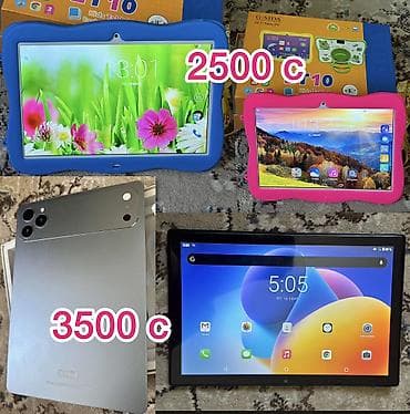 планшет за 5000: Планшет, Samsung, память 1 ТБ, 10" - 11", Новый — 1